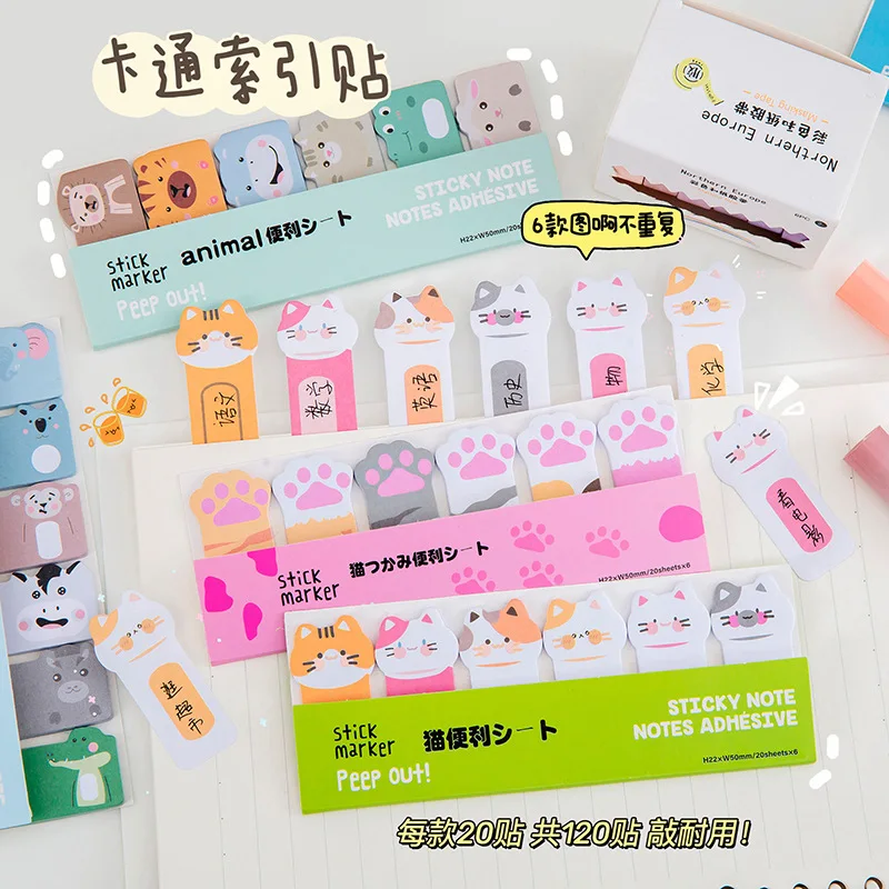 50-paquetes-de-notas-adhesivas-kawaii-bloc-de-notas-para-album-de-recortes-lindos-libros-de-notas-para-ninas-accesorios-de-papeleria-japoneses-de-gato-pegatina-marcapaginas