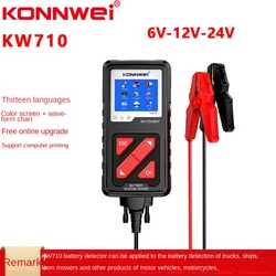 KONNWEI KW710 100-2000CCA Battery Analyzer Tester for Trucks 6V 12V 24V Car Cranking and Charging System Test Diagnostic Tool