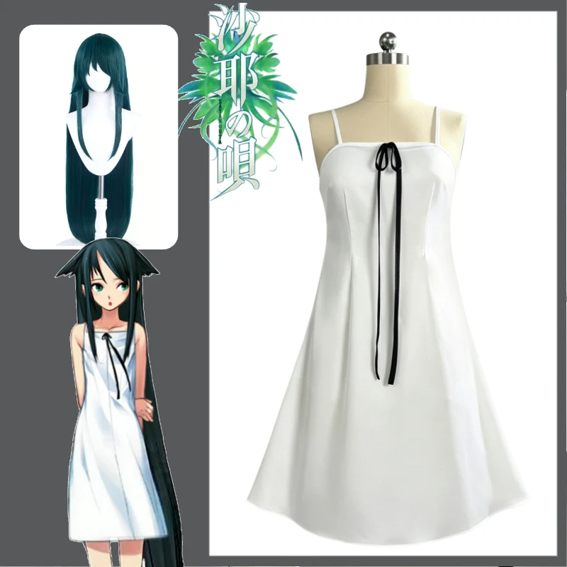 Saya No Uta Cosplay Costume Saya White Strap Dress Full Set with Wig for Comic Con Anime Roleplay Saya Women Outfit