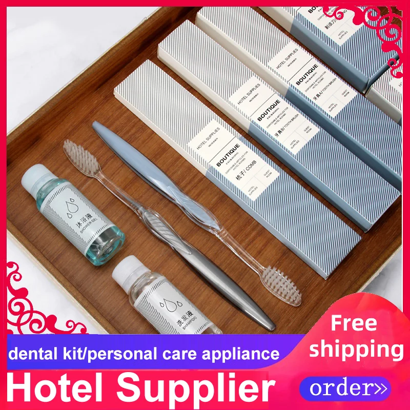 Free Shipping Morden High End Quality Hotel Suppliers Wholesale Dental Kit Personal Care Bath Gel Shower Cap Shampoo Slippers