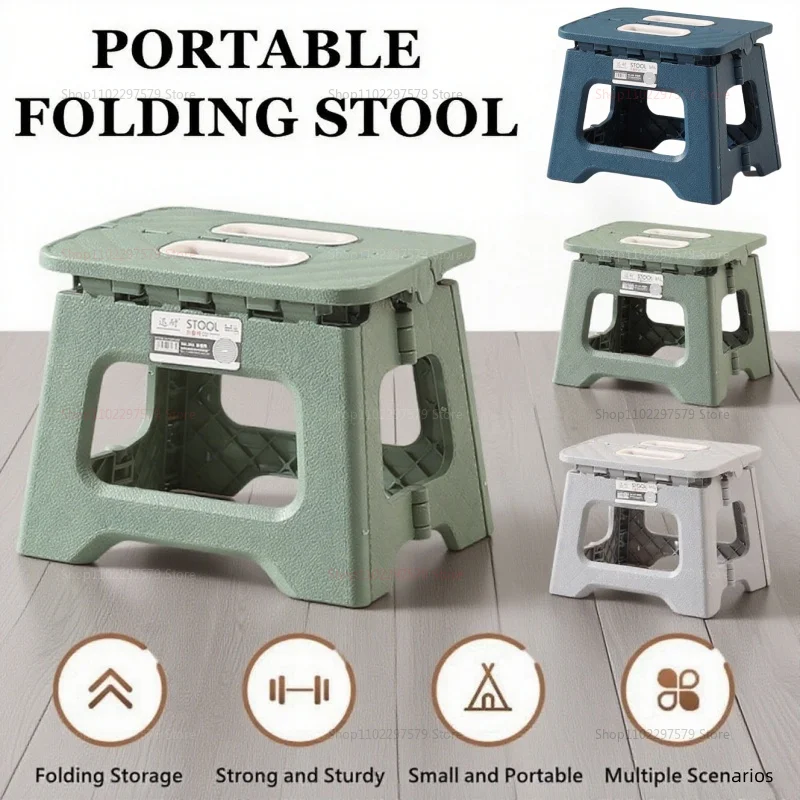Outdoor Picnic Camping Fishing Stool, Portable Bench, Train Chair, Folding Chair Simple Thickened Folding Stool, Mini Portable view 5