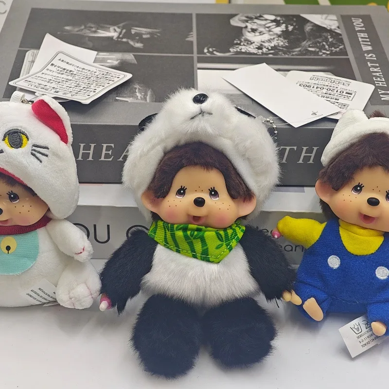 

The New Silver Medal Turned Into Meng Qiqi Vinyl Plush Motherland Version Doll Doll Birthday Pendant Plush Pendant Gift.