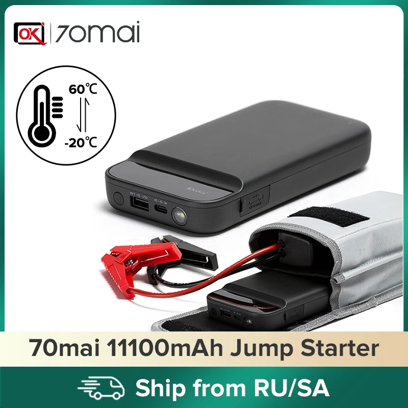 70mai Jump Starter PS01: The Real-World Performance of a Compact, Reliable Car Emergency Tool