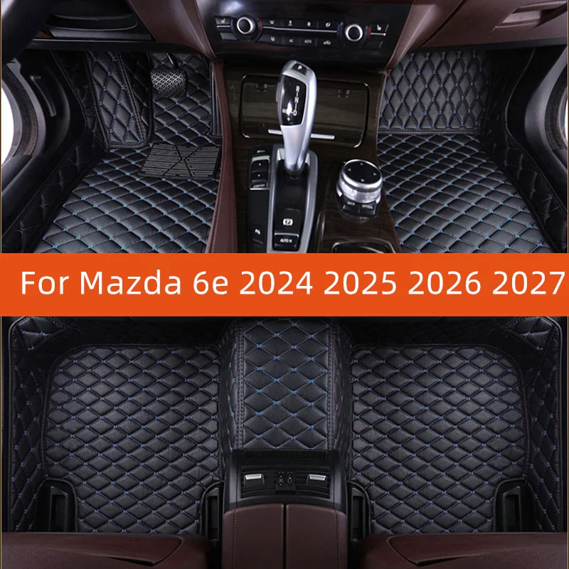 

Custom Leather Car Floor Mat For Mazda 6e 2024 2025 2026 2027 Car Mat Interior Accessories