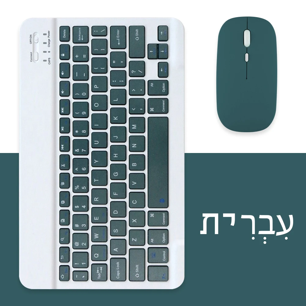 Variant: keyboard Hebrew