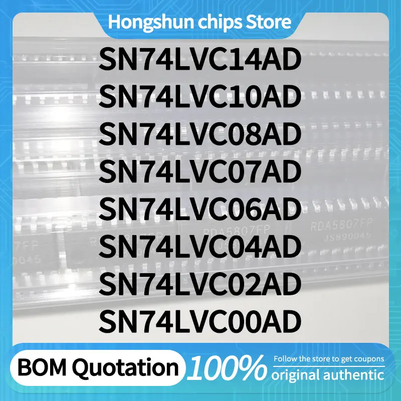 SN74LVC00AD SN74LVC02AD SN74LVC04AD SN74LVC06AD SN74LVC07AD SN74LVC08AD SN74LVC10AD SN74LVC14AD 새 버전