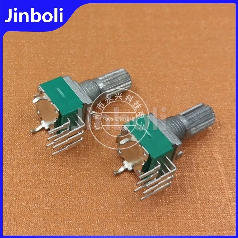 2PCS RK097G Vertical Double B5K B10K B20K B50K B100K Volume Amplifier Sealed Potentiometer Bent Foot 6Pins Shaft Length 15MM