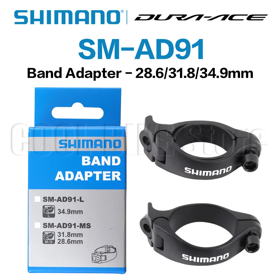 Shimano Sm AD91 Ms … - image