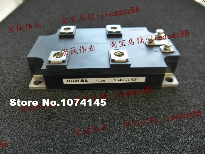 

MG400V1US51 IGBT power module
