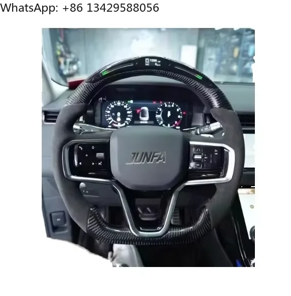

Custom Luxury Carbon Fiber Leather Steering Wheel For Range Rover Sport And Land Rover Velar