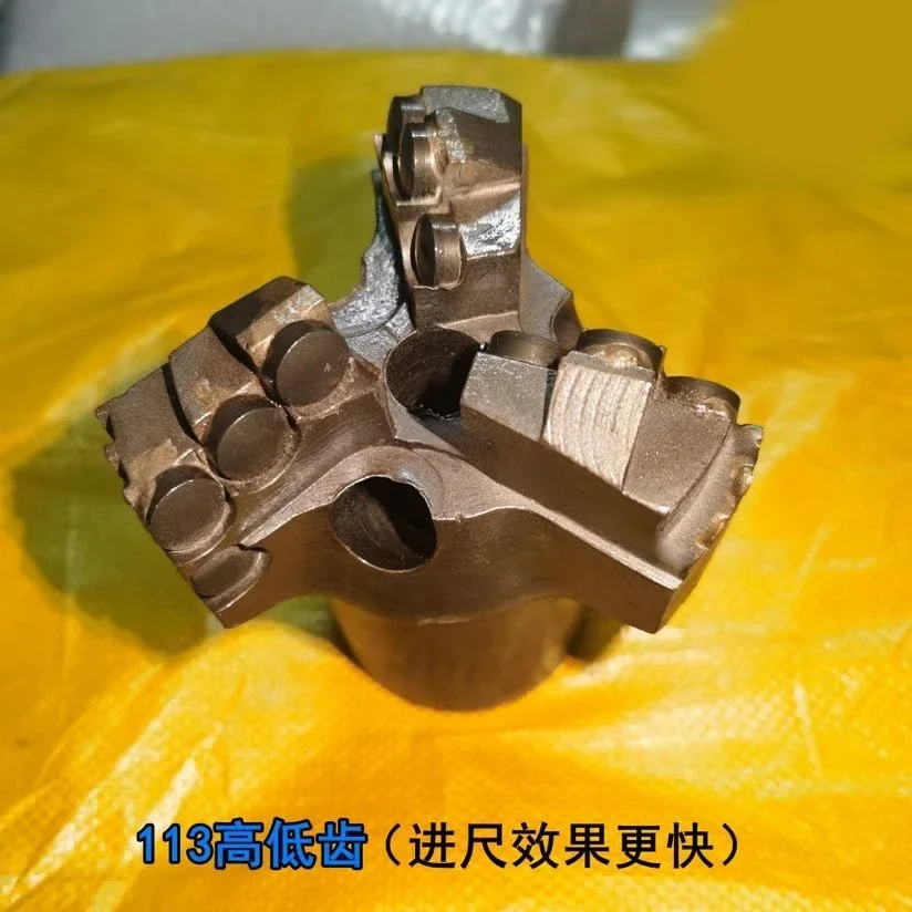 PDC diamond drill bit/Drill bit with high and low teeth for drilling and exploration of rock/fast footage for broken concrete