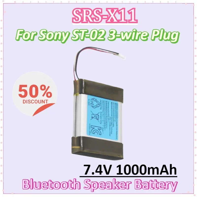 

7.4V 1000mAh Bluetooth Speaker Li-ion Battery for Sony SRS-X11 ST-02 Accumulator Batterie 3-wire Plug Batteries