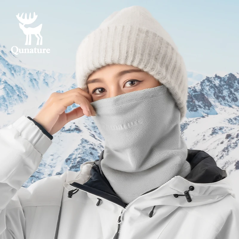 Qunature Winter Thermal Balaclava Keep Warm Face Cover Ski Windproof Cap Outdoor Cycling Cap Skin-friendly Scarf Half Face Mask