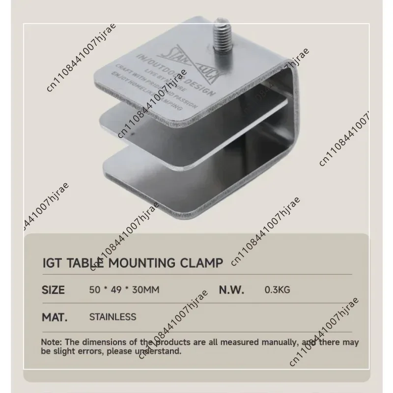 ForStanluck IGT Table Lantern Stand Clip Stainless Portable Outdoor Camping Combination Table Mounting Clamp IGT Table Accessori