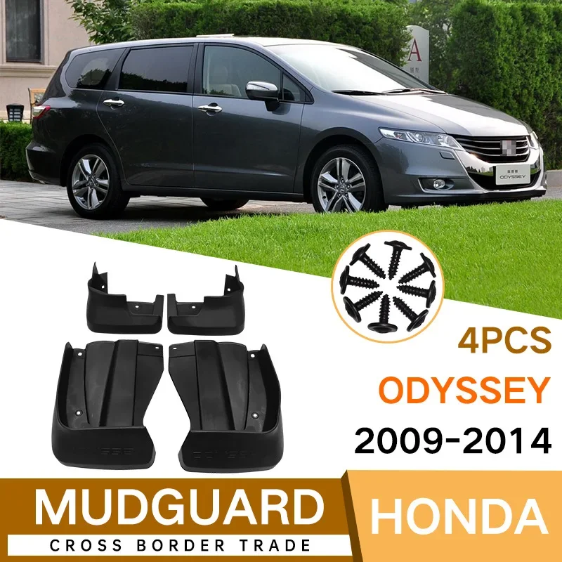 

For Honda Odyssey 2009-2014 black car mudguard Reduce dust Resist tire dirt car accessories tools