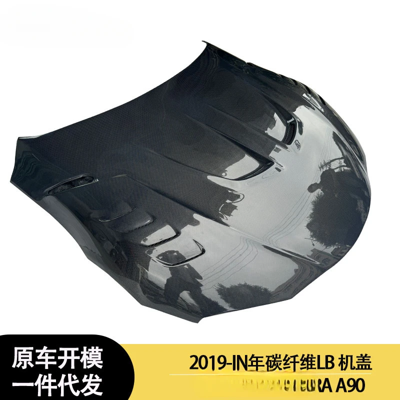 

Fengxuan For Toyota Supra A90 2019-2020 Carbon Fiber Hood Engine Cover