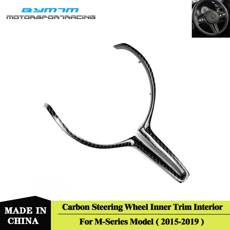 Carbon fiber Steering wheel panel Car interior decoration stickers for BMW M2 M3 M4 M5 M6 X5M X6M