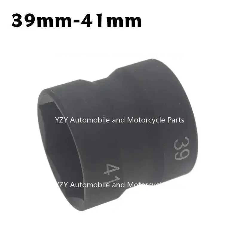 Motorcycle Scooter Clutch Disassembly Repair Tool 39 41 Double-headed Fit For GY6 Pulley Nut Socket Wrench 43-46mm