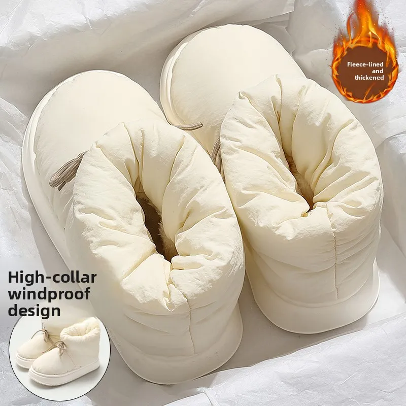 High-Top Cotton Slippers Women's Winter New down Outdoor Wear Heel Cover Anti-Slip Warm Plush Cotton Shoes for Cold Weather
