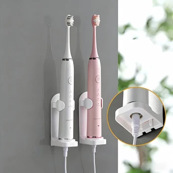 Adjustable Silicone Electric Toothbrush Holder, Non-Slip Wall Mount Toothbrush Base Rack,