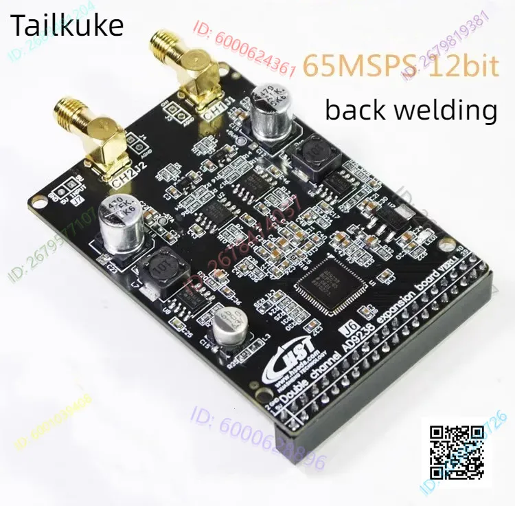 

AD9238 High-speed AD 12bit Dual Channel High-speed AD Module FPGA Control Development Board