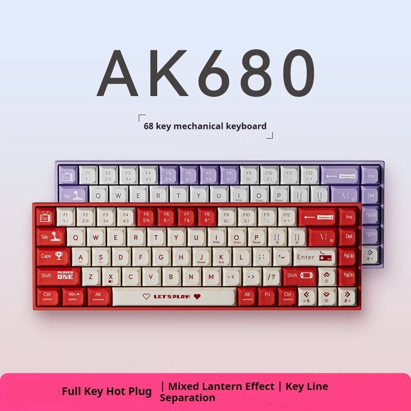 AK680 لوحة المفاتيح الميكانيكية السلكية الألعاب الساخن مبادلة مريحة 68 مفاتيح E-sport Office Type-C ملحقات الكمبيوتر المحمول ألعاب هدية