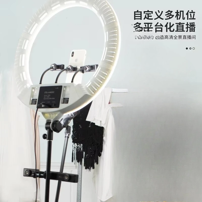 Live Streaming Fill Light 22 Inch Circular 55cm Large Aperture Anchor Light Photography Floor Standing Soft Light4