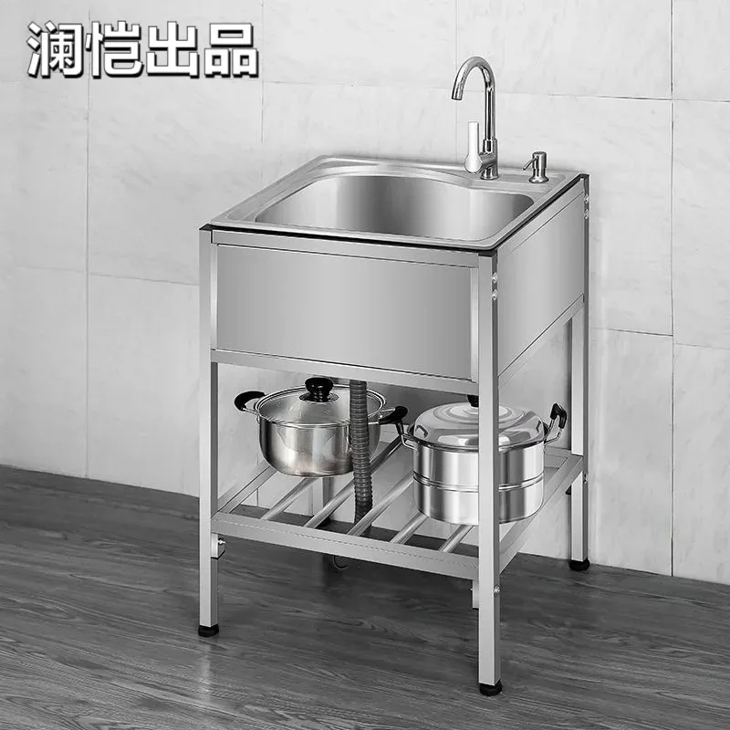 

Kitchen Stainless Steel Sink Vegetable Basin Single Double Dishwasher Thickened Bold Pool Basin with Bracket Wash