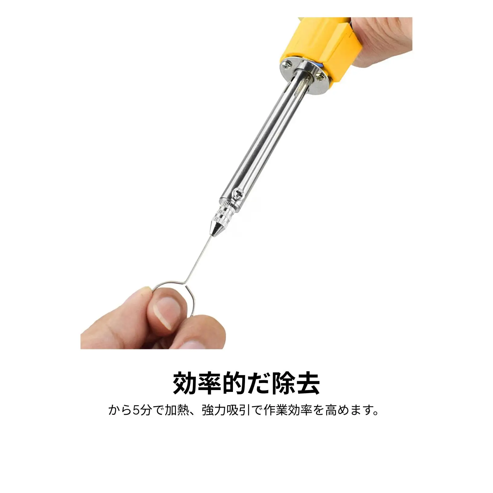 Electric Desoldering Tool Repair Solder Removal Tool for Home DIY Hobby