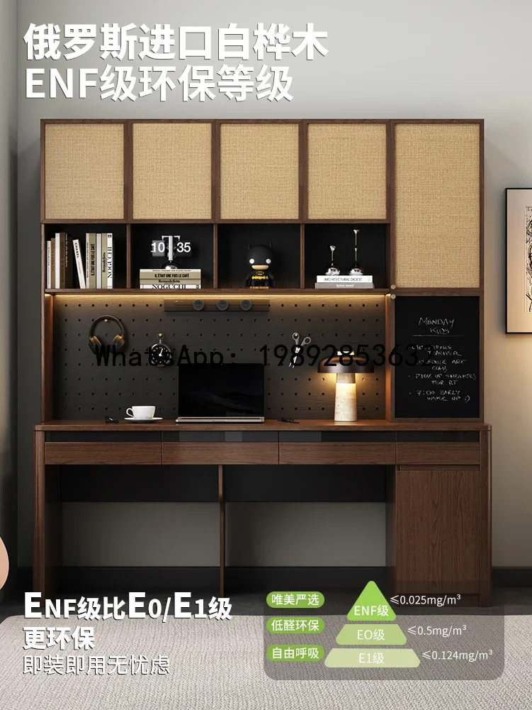 GZ-17 Desk Bookshelf Integrated Table Small Apartment Solid Wood Computer Desk Study Bedroom Learning
