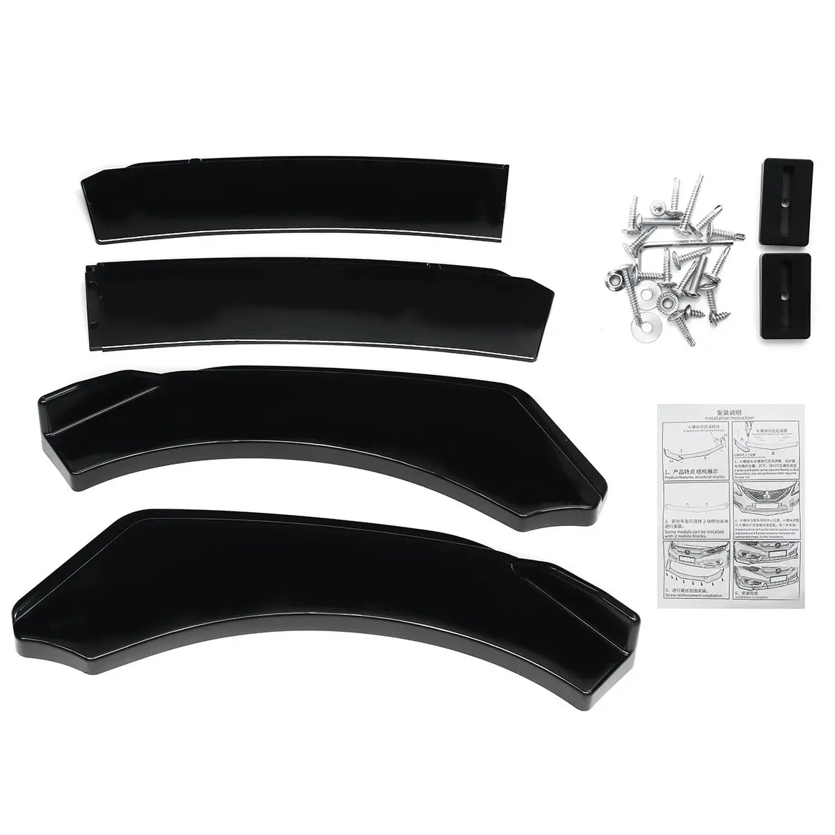 Detachable Car Front Bumper Splitter Lip Spoiler Body Kit Bumper Diffuser For BMW F10 F11 F30 F80 M3 F82 M4 E39 E46 E53 E90 E92
