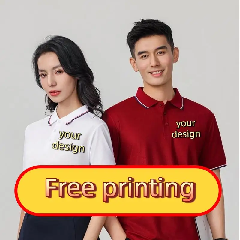 Men's Quick Drying Thin 150g Polo Shirt Personalized Custom Design Print Logo Outdoor Run Fitness Sports Competitions Activity