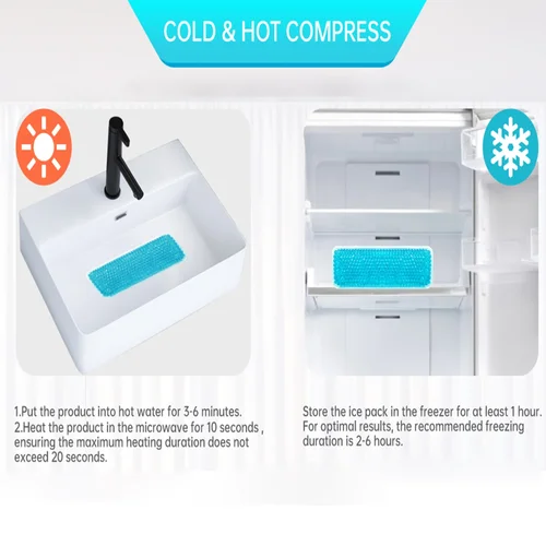 لوازم إعادة التأهيل