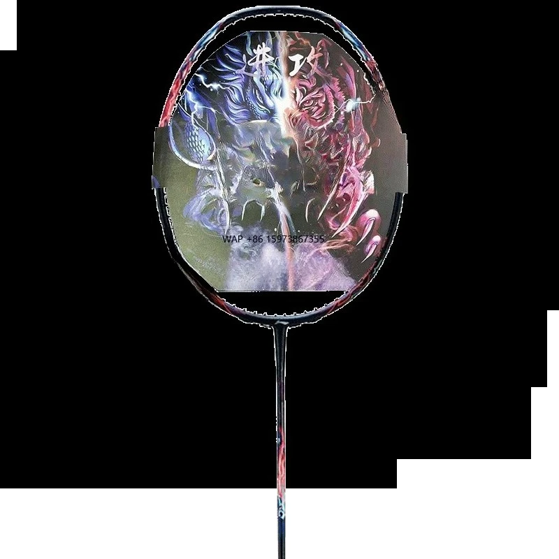 Forro Raqueta De Bádminton AXFORCE 90 MAX Tiger 3U 4U