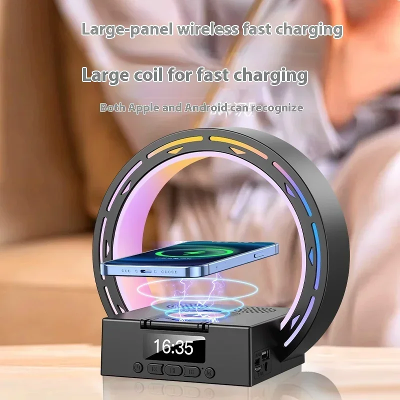 Wireless Charging Bluetooth Speaker Small Night Lamp Seven-color Ambience Light Multifunctional Alarm Clock Atmosphere