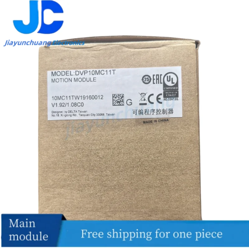 Brand-new Motion Control PLC DVP10MC11T