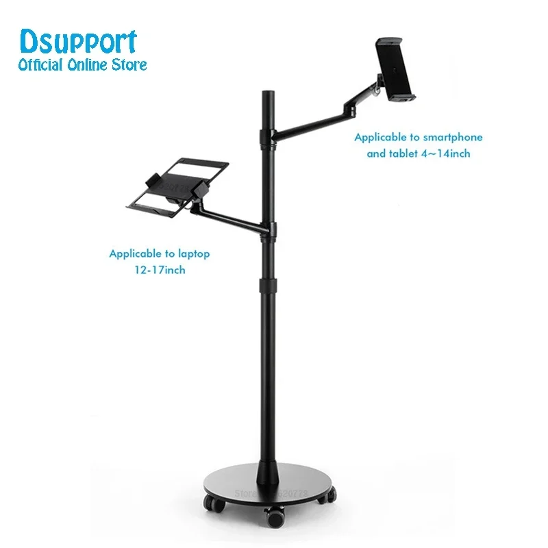 360 Rotation Aluminum Alloy 3 in 1 Mobile+Tablet PC Holder + Laptop Stand Holder Dual Arm Office floor stand Lapdesk Bracket