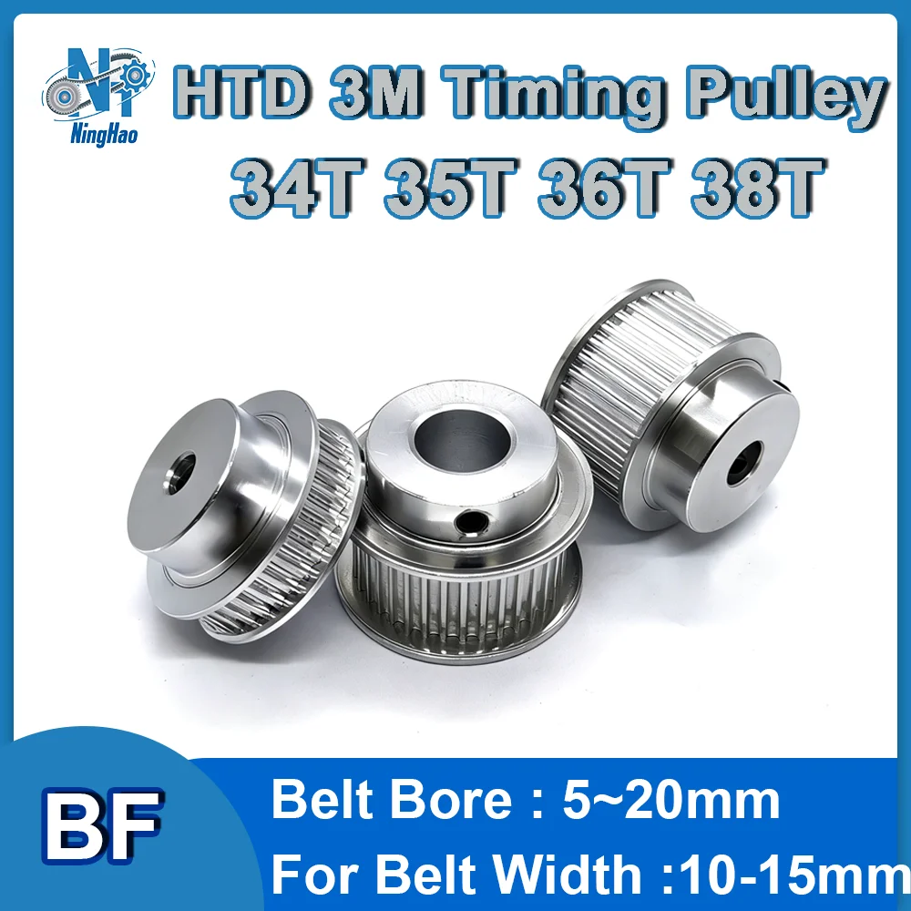 HTD 3M 34T 35T 36T 38T Timing Pulley 3M Pulley BF Belt Width 10mm 15mm Bore 5 ~ 25mm HTD3M Synchronous Wheel 3D printed parts