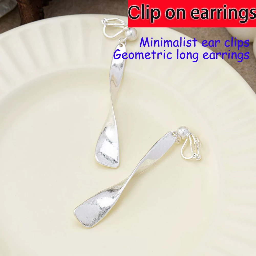 Vintage Irregular Twist Ribbon Clip on Earrings for Women Simple Matte Platting Silver Pendant 2 Wearing Methods Stud Jewelry