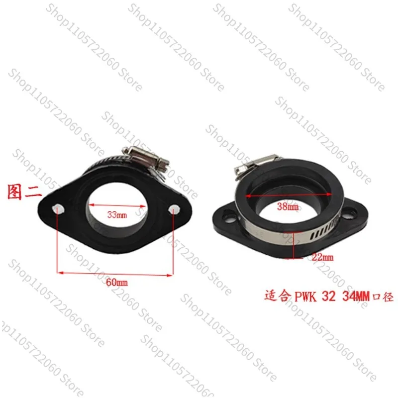 For PWK/PE28MM30AX Modified Carburetor Interface Throat Manifold