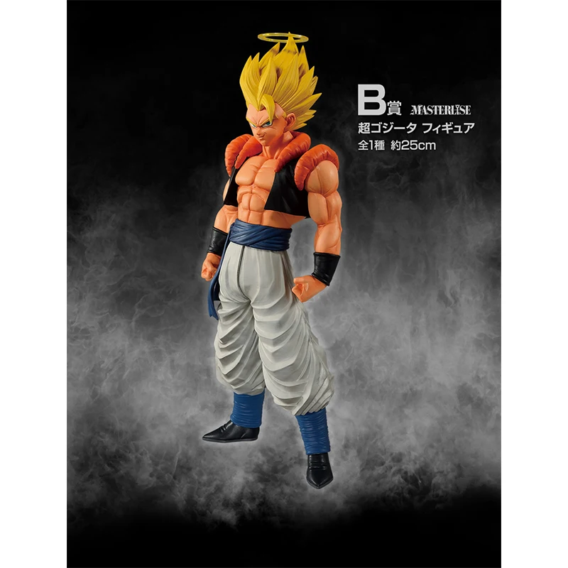 Original Dragon Ball Z Fusion Reborn Ichibansho Super Gogeta (Back To The Film) Prize B In Stock Action Figures Model 9.84 inch