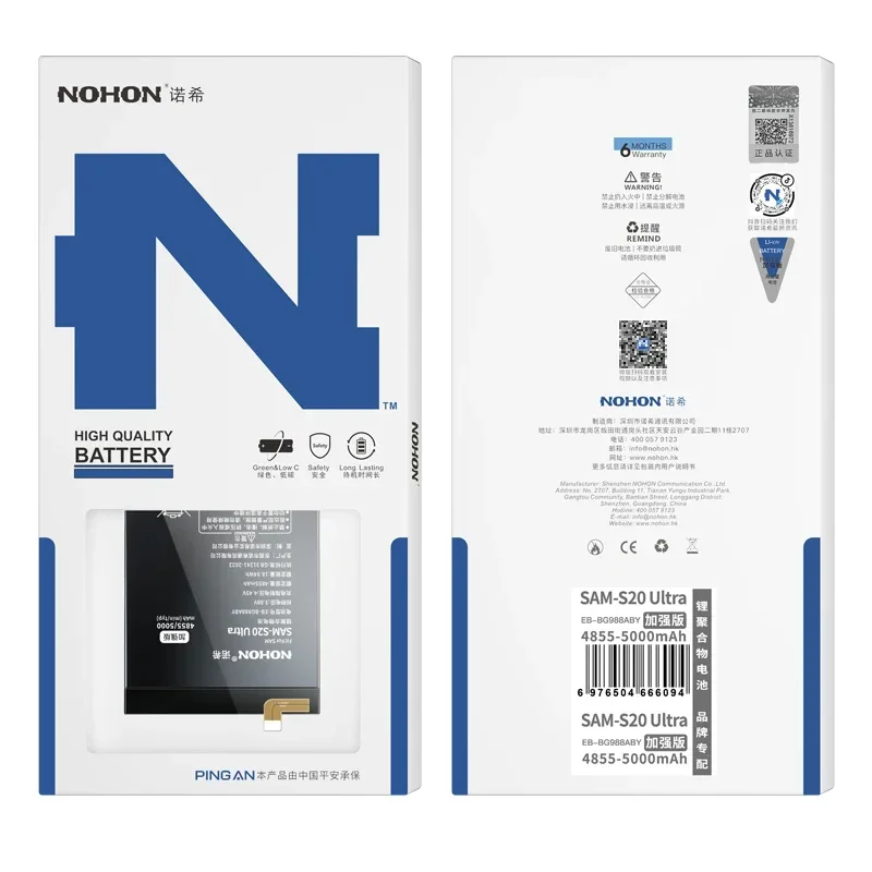 NOHON EB-BG781ABY Battery for Samsung Galaxy S20 FE A52 21 Ultra S10 Plus Lite S10X S10E S20+ S21+ S10+ S21U S20U Batteries