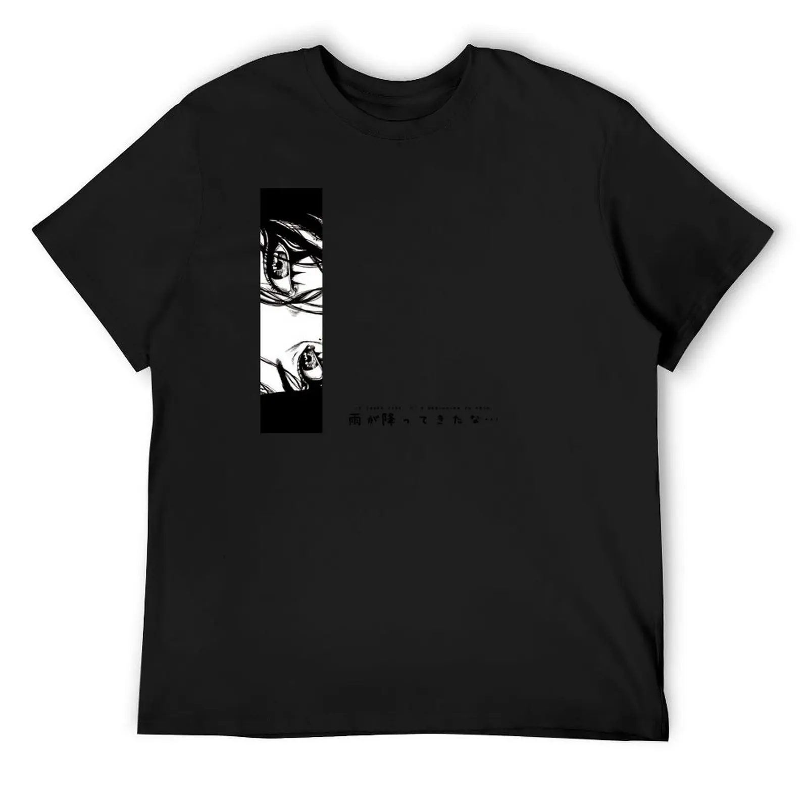 

Anime Eyes, Manga Eyes Sad Anime Girl, Aesthetic, Manga, Japan Quote, Anime Quotes T-Shirt