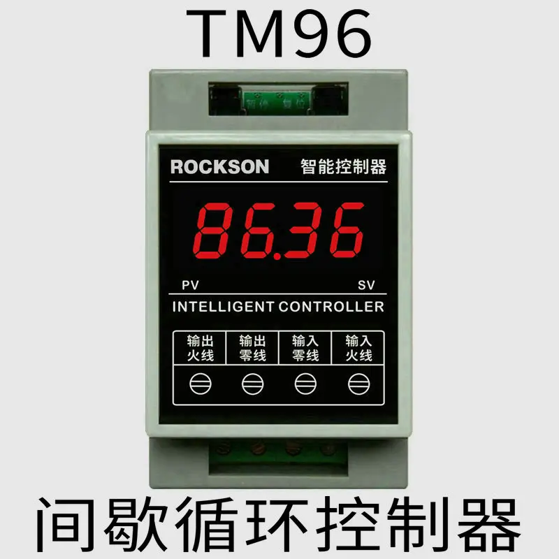 Intelligent electronic digital display intermittent cycle on-off power timer switch time relay timing controller