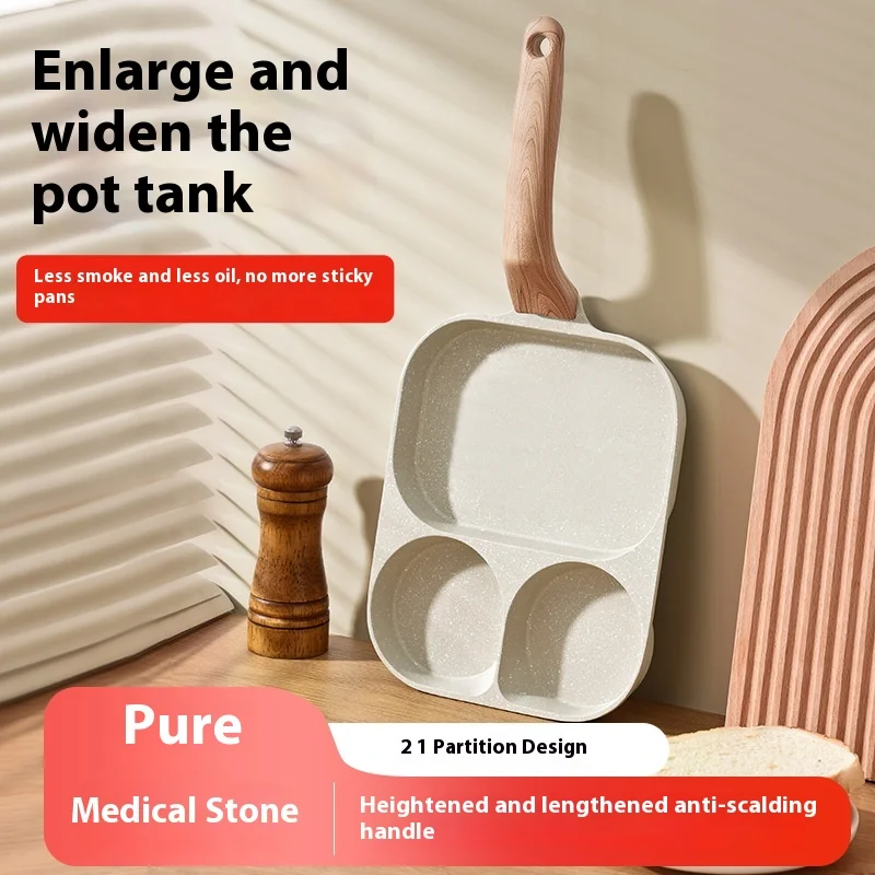 وعاء إفطار منزلي غير لاصق 3 في 1 عالمي مضاد للحرق وعاء برجر صغير ماي فان شي لحم الخنزير المقدد شريحة لحم البيض المقلي مقلاة مسطحة القاع