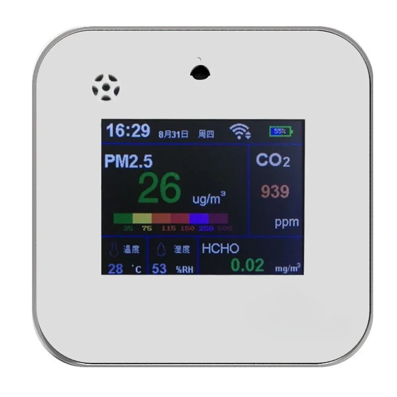 

Indoor methane VOC air quality monitor A2