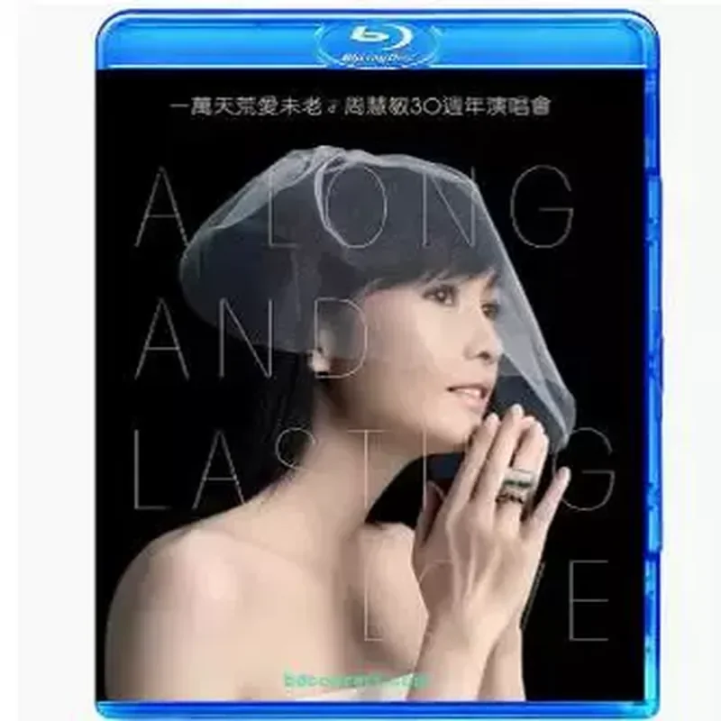 

BD Blu-ray Disc Zhou Huimin Ten Thousand Days of Love 30th Anniversary Hong Kong Concert 2-Disc Box