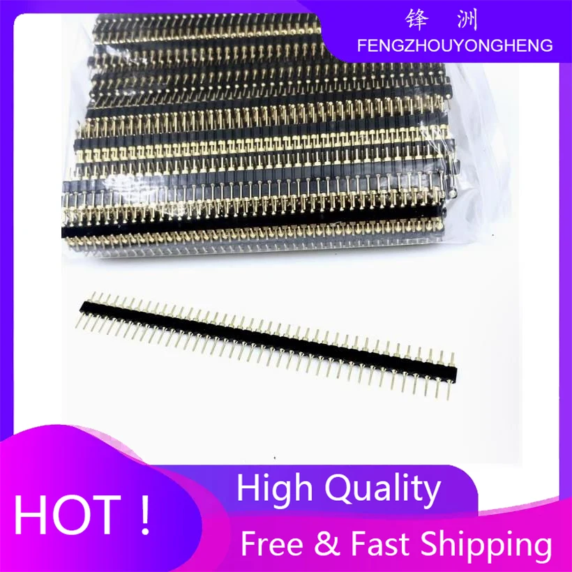 Freeshipping 10pcs  strip 1x40 Pin 2.54mm 1*40P Round gold pin Male Pin Header Connector