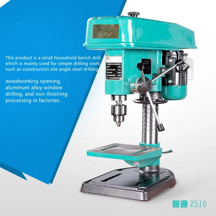 Professional Press Driller Bench Drill Milling Machine