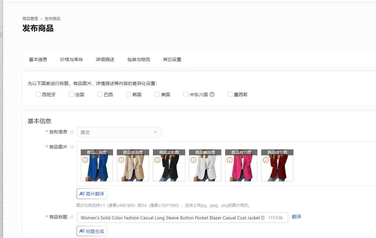 Women's Solid Color Fashion Casual Long Sleeve Button Pocket Blazer Casual Coat Jacket Oversized Work Office Business